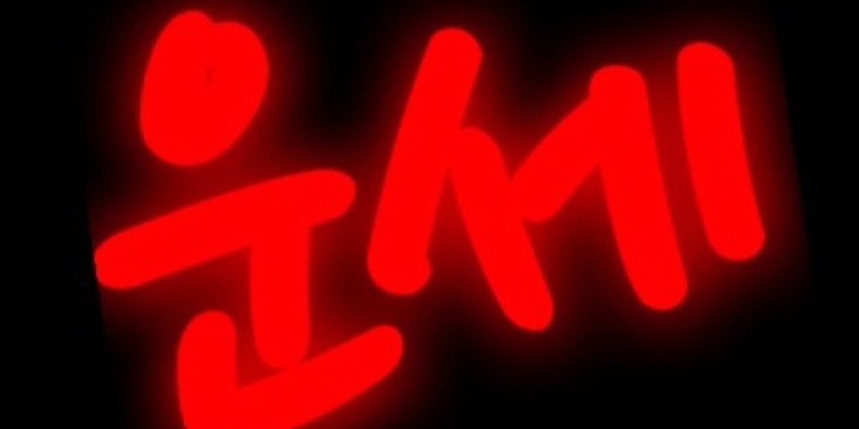 kor_day's profile banner image