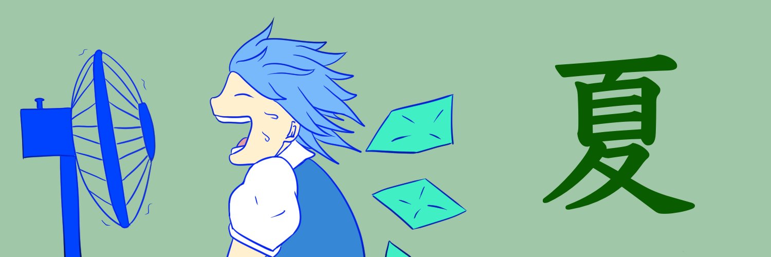 kyokyonsy's profile banner image