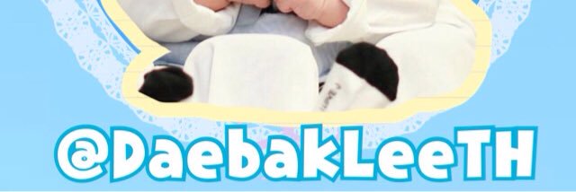 DaebakLeeTH's profile banner image