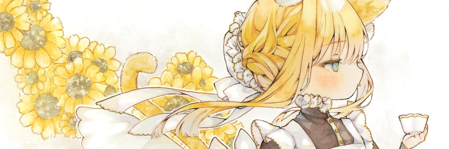 はしもと小匙🥄6/6〜ドリームメイド展6@Gallery glad.様 banner