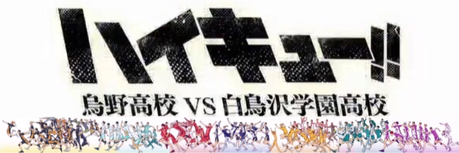 You___HQ13's profile banner image