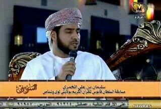 suliman1973's profile banner image
