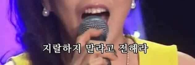 tlsan4218's profile banner image