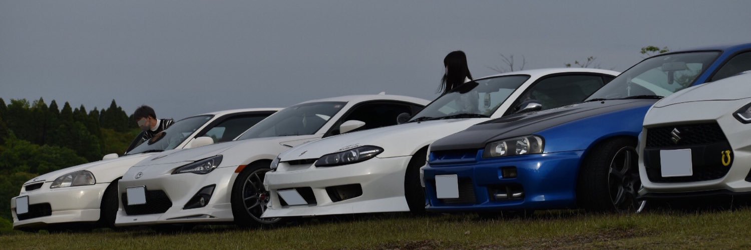 Koha__s15's profile banner image