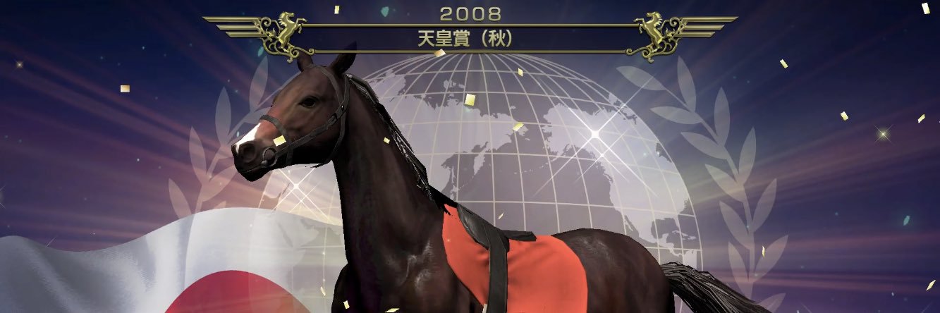 Taka_potatomo's profile banner image