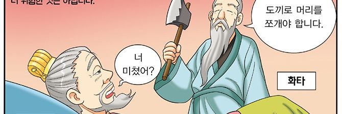 dosirak10's profile banner image