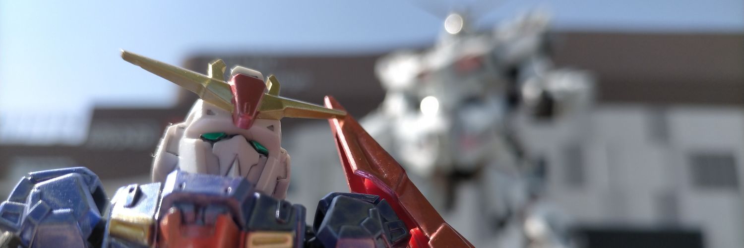 エビアラシ banner