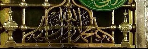 سمير بن سباح banner