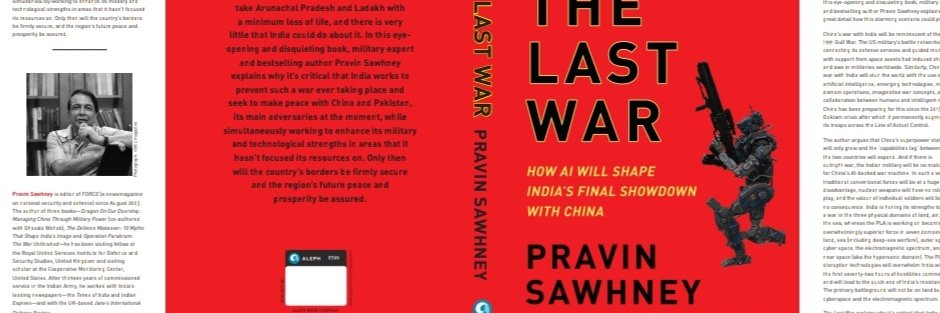Pravin Sawhney's banner