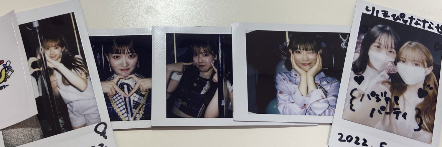 リほぴ(^｡^) banner
