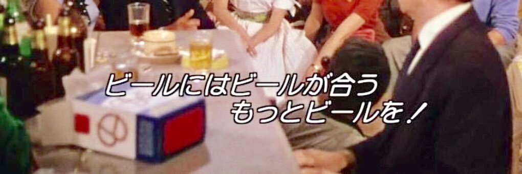 ニシマケイ banner