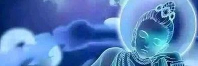 blugeisha's profile banner image