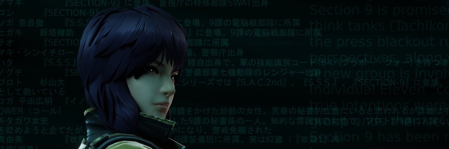 NOS_ML's profile banner image