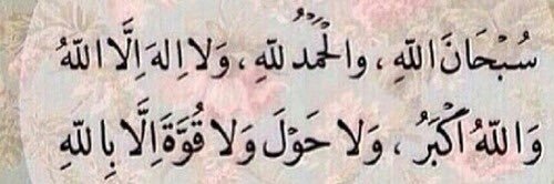 mariam087's profile banner image