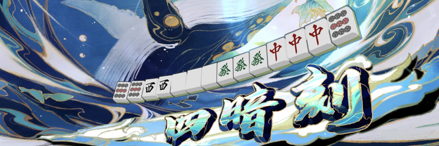 Ｋ banner