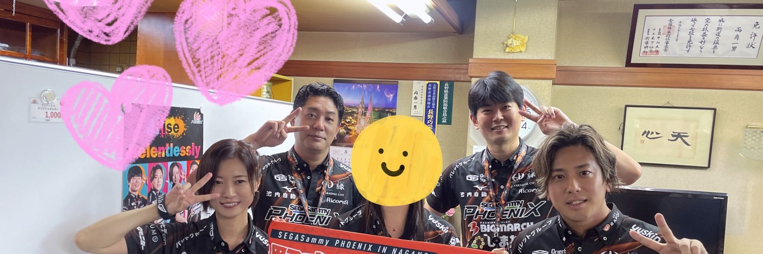 kei_47's profile banner image