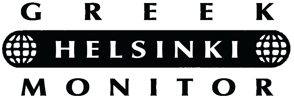 Panayote Dimitras banner