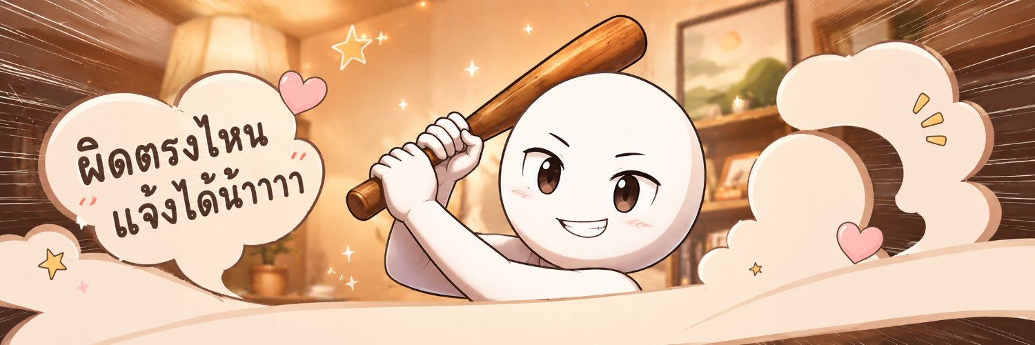 kanexkane's profile banner image