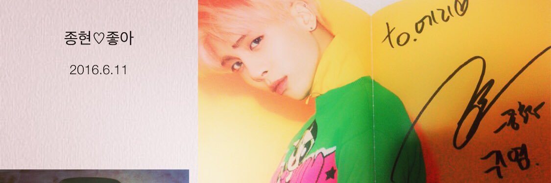 えりんぎ banner