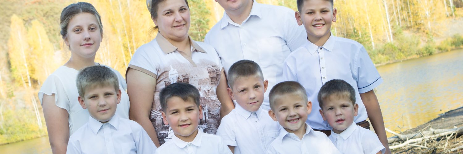 VRedlich's profile banner image