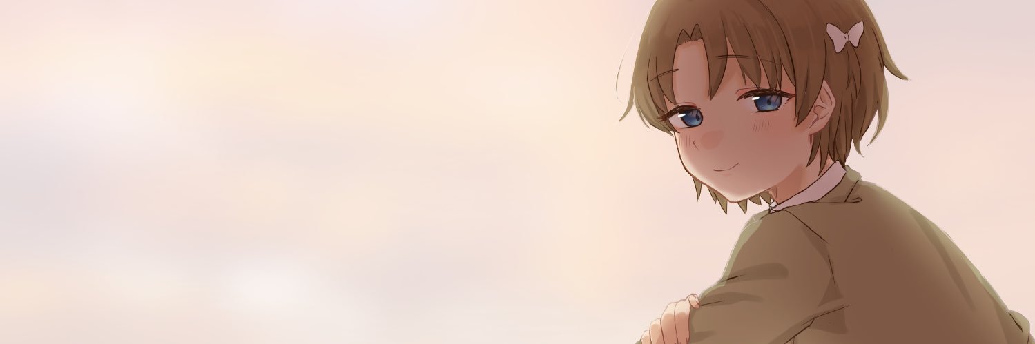 那加斗(なかと) banner