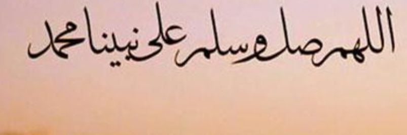 s1nawaf's profile banner image