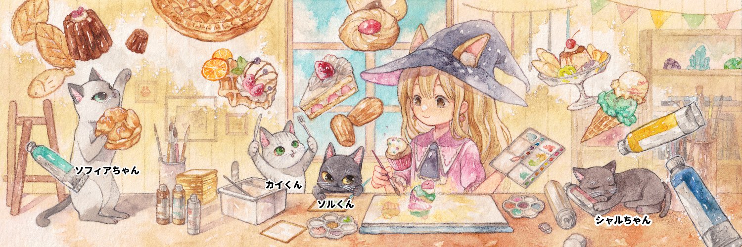 メトレス🎨4/4～4/11 〖幸せの鐘がなる頃に4(大阪)〗,4/8～4/10【ぽかぽか(大阪)】 banner