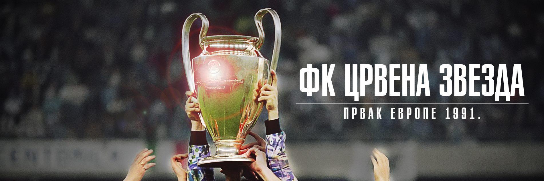 sin_srbije's profile banner image