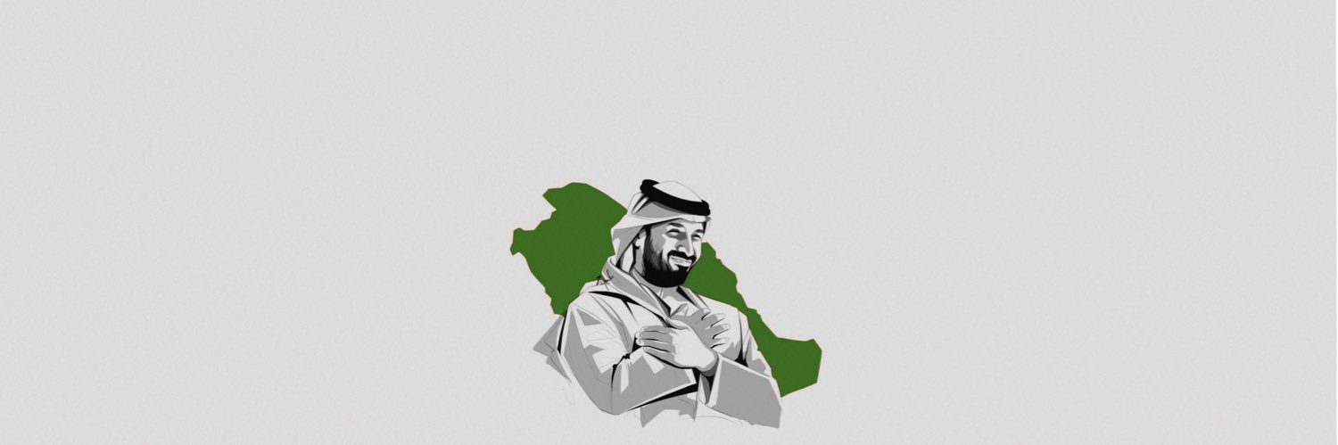 FaresBader_'s profile banner image