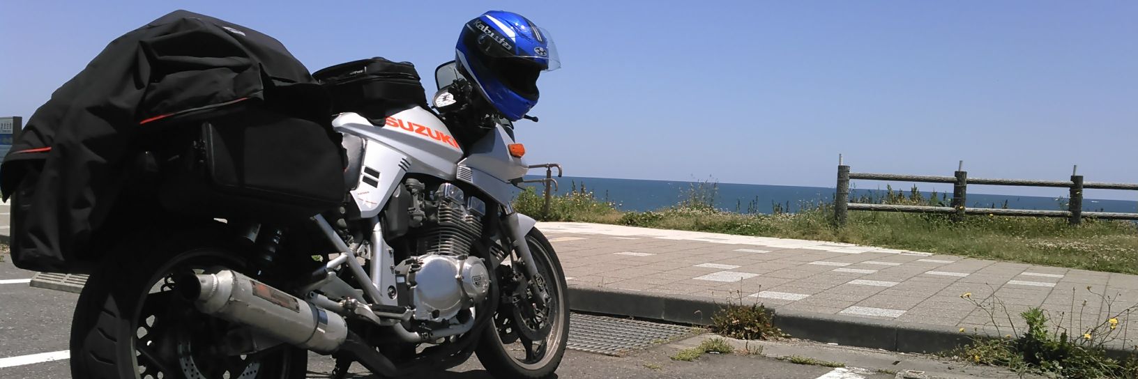 カタライダー@腹ぺこドライダー banner