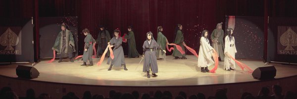 Orancdame Profile Banner