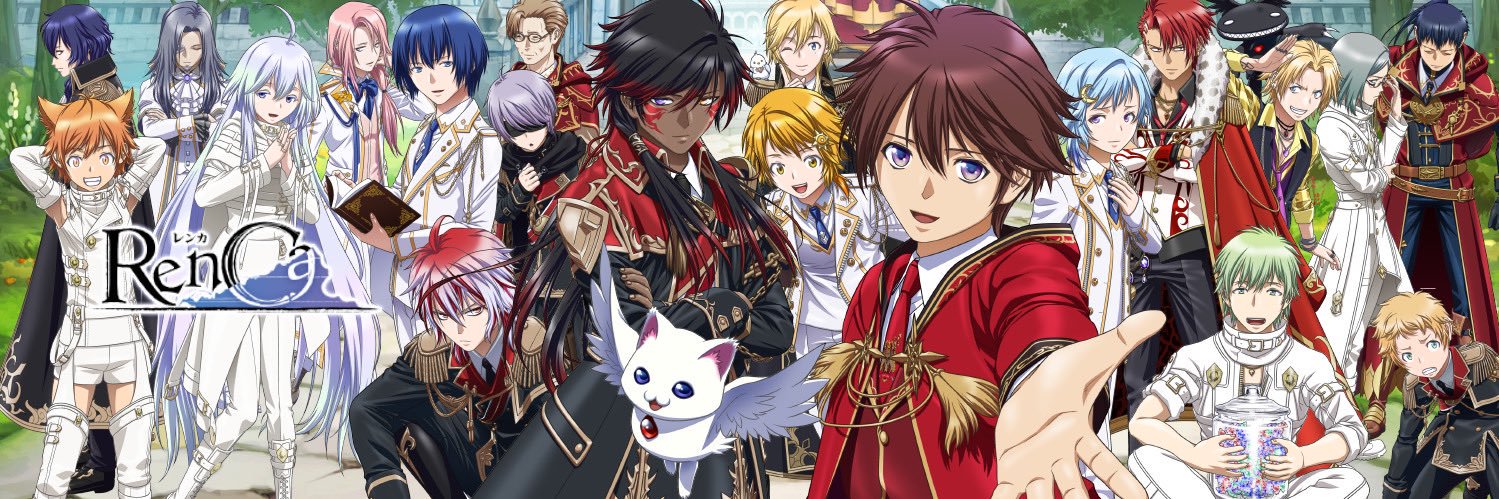 保志総一朗's banner