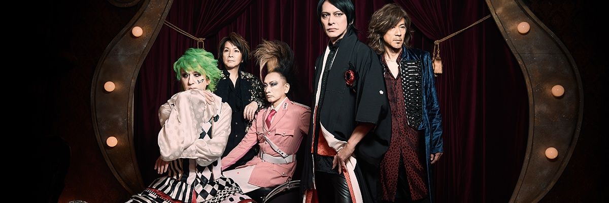 bikke_roni's profile banner image