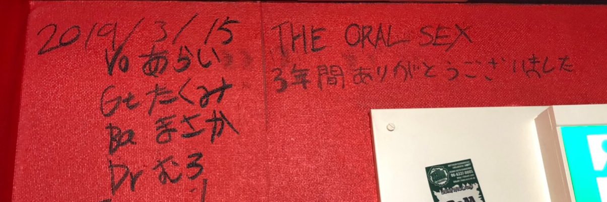 arapi8532_mcbb's profile banner image