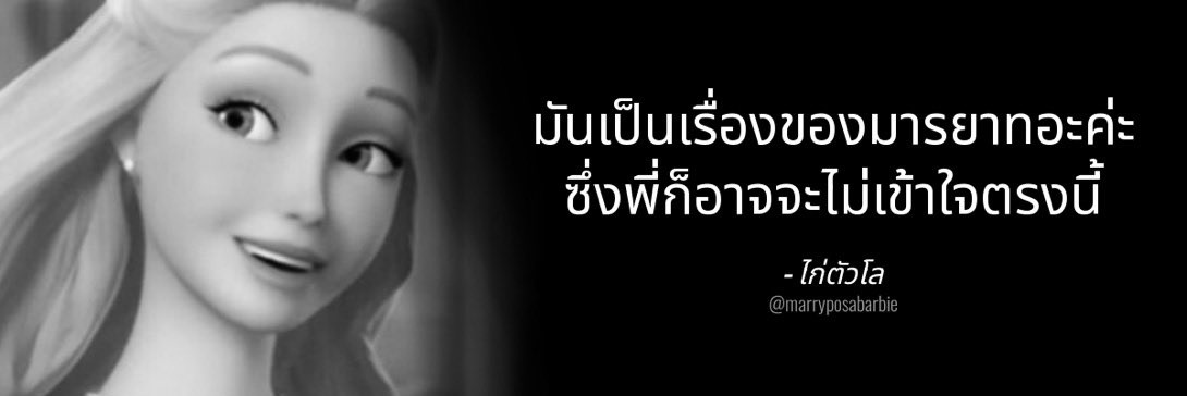 𝙮𝙤𝙤𝙘𝙝𝙖𝙣. banner