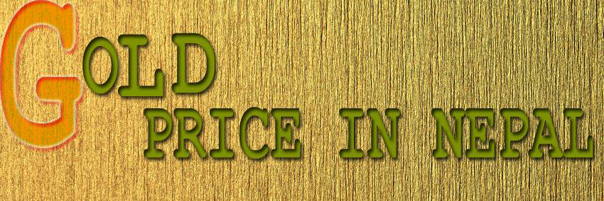 GoldPriceNepal's profile banner image
