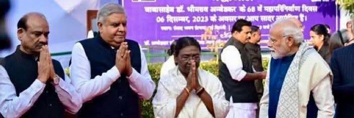 Ravindra Ranjan banner