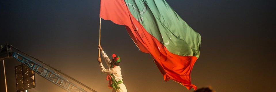 MujtabaSharf's profile banner image