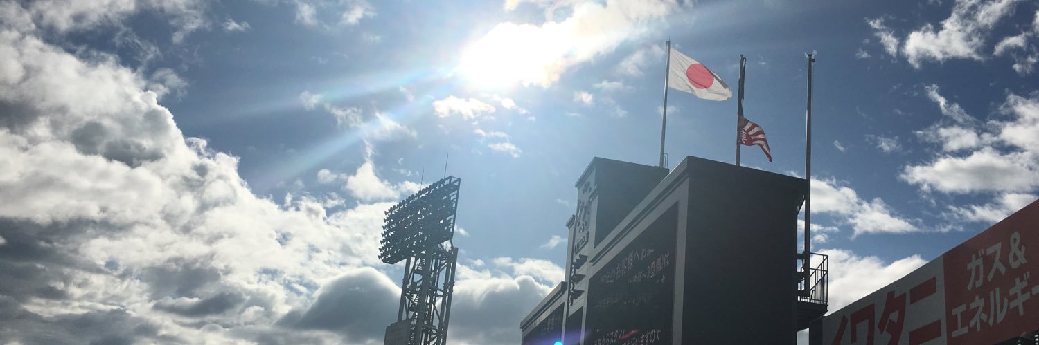 kenpapa48's profile banner image