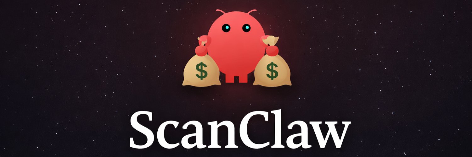 ScanClaw🦞 banner