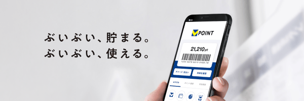 vpoint_official Profile Banner
