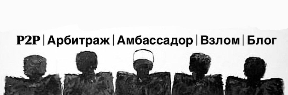 alirmanu's profile banner image