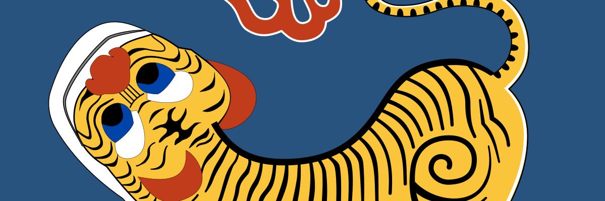 FormosaCuriosa's profile banner image