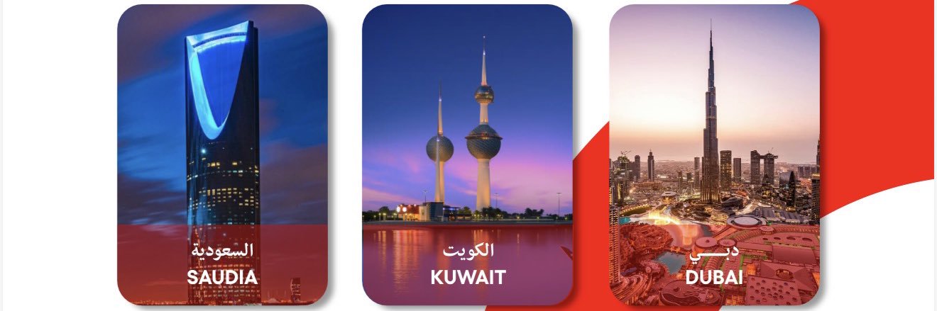 سـفـريـات الـخـمـيـس banner