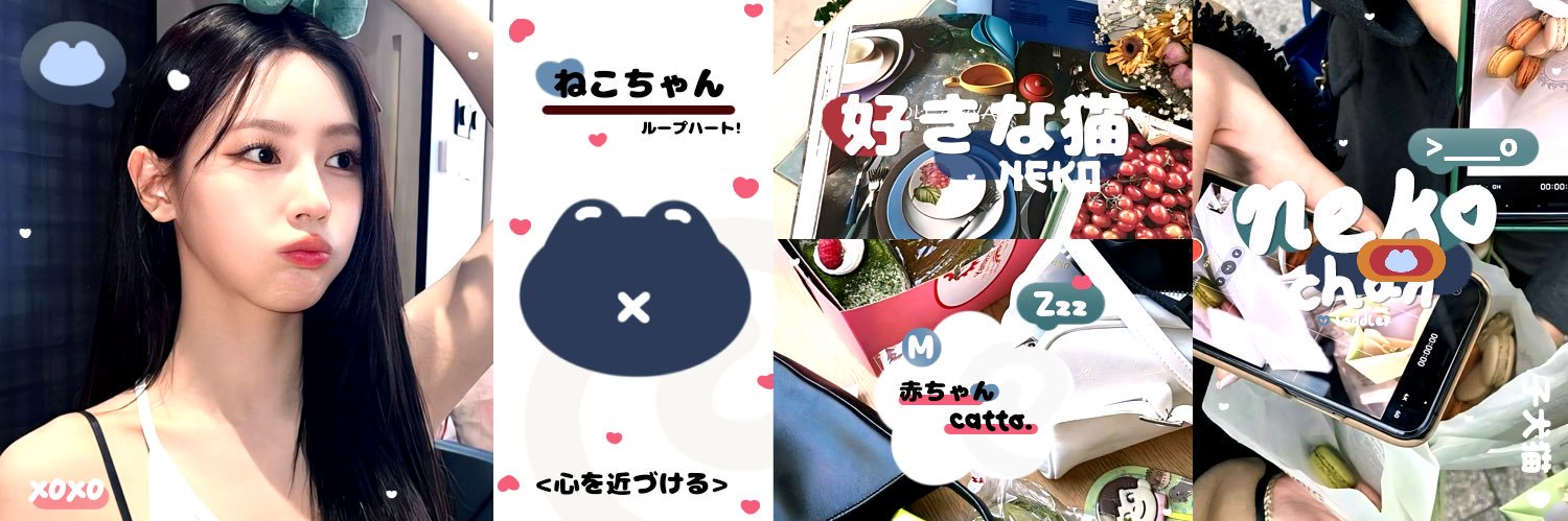 ⋆𐙚₊˚ berna ⊹♡ banner