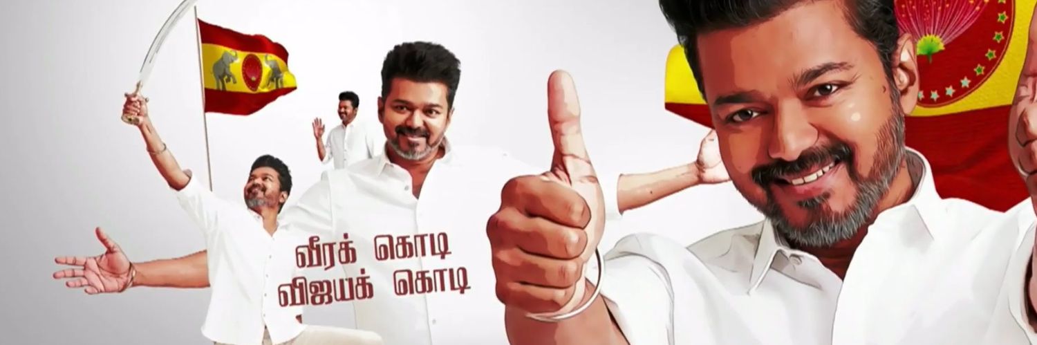 DivagarNagaraj2's profile banner image
