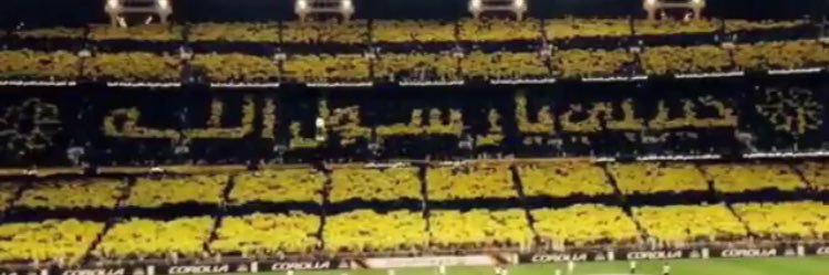 المطرفي banner