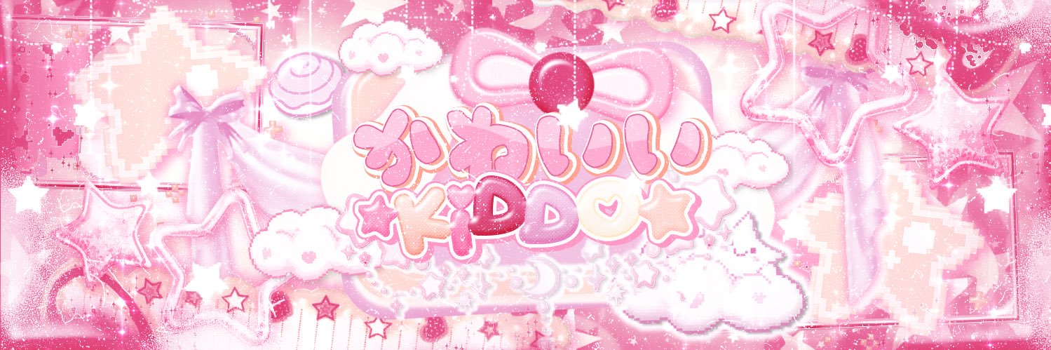 ซุ่มซ่าม banner