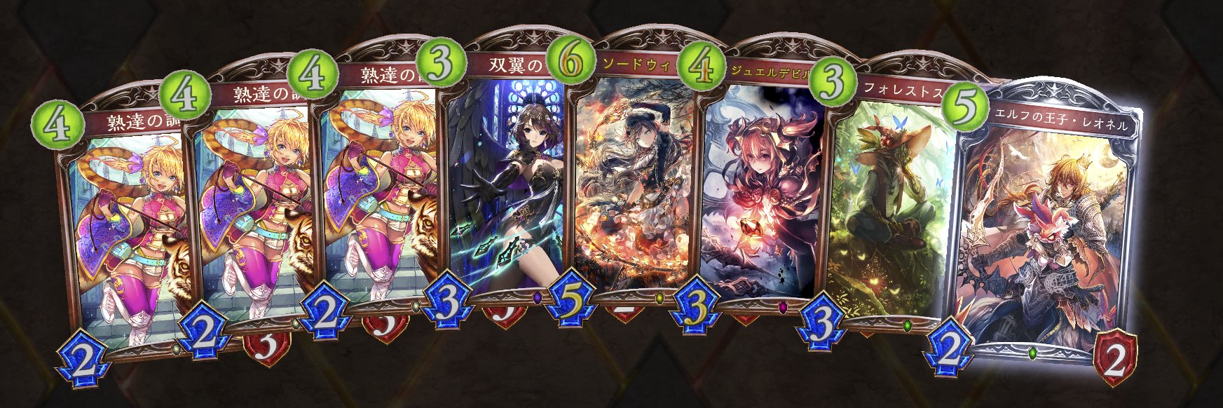 amulet_tiger's profile banner image