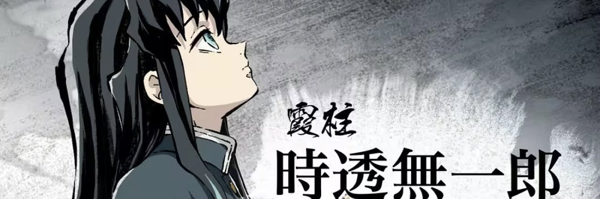 あ-り🩵💛(´･_･`)꙳🌫️⚡️ banner